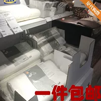 Miễn phí mua hàng Thượng Hải Caocao IKEA trong nước mua Ruolika bộ nhớ bọt gối cứng bên gối gối gối lock&lock