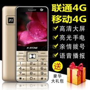 mạng China Unicom 3G 4G điện thoại di động phiên bản viễn thông già máy già Tianyi KRTONE Kim Young-pass T8868C - Điện thoại di động
