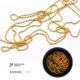 3# Big Black Box после Golden Pearl Chain (1 метр)