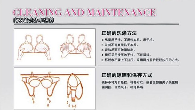 Xác thực Wojia Jiamaner XXX điều chỉnh phù hợp với áo ngực màu đen than cơ thể quần lót nữ thun lạnh