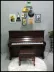 Kiểm tra hiệu suất đàn piano chuyên nghiệp kiểm tra hiệu suất chuyển nhượng giá thấp 90% người mới bắt đầu nhà người lớn Zhujiang Yamaha - dương cầm