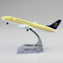 1: 300 tĩnh mô phỏng máy bay mô hình hợp kim đồ chơi máy bay chở khách đồ trang trí Boeing 737 Saudi Airlines 12.5 cm sỉ đồ chơi trẻ em Chế độ tĩnh