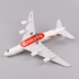 Máy bay tĩnh mô hình lắp ráp máy bay chở khách trang trí 46 cm Airbus a380 Emirates Airlines với bánh xe điều khiển bằng giọng nói chiếu sáng