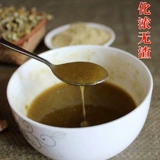 Dendrobium officinale Dry Strip 250 г/500 грамм юннань галстук Дендробоин Свежий золото барбекю Золотое барбекю Клен