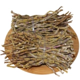 Dendrobium officinale Dry Strip 250 г/500 грамм юннань галстук Дендробоин Свежий золото барбекю Золотое барбекю Клен