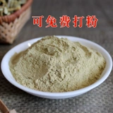 Dendrobium officinale Dry Strip 250 г/500 грамм юннань галстук Дендробоин Свежий золото барбекю Золотое барбекю Клен