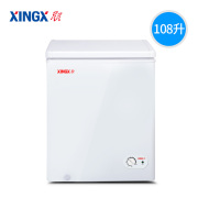 tủ đông sanaky 1000 lít XINGX sao BD BC-108E tủ đông gia đình tủ lạnh nhỏ mini tủ lạnh miễn phí tiết kiệm năng lượng - Tủ đông tủ lạnh nằm ngang