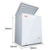 XINGX sao BD BC-108E tủ đông gia đình tủ lạnh nhỏ mini tủ lạnh miễn phí tiết kiệm năng lượng - Tủ đông Tủ đông