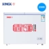 XINGX sao BCD-230HE tủ đông nhà ngang tủ đông thương mại lạnh hai nhiệt độ vận chuyển đông lạnh - Tủ đông