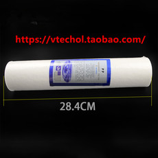 Фильтр 11寸pp棉滤芯长28.4cm 直径6cm5微米micron滤芯11寸udf颗粒活性碳