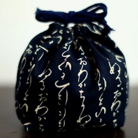 Каллиграфия