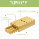 Бесплатная доставка Тайвань охрана окружающей среды Mengzong Bamboo Ремонт социальная сквини Soci Socuer граница границы границы границы границы границы граница граница граница погранично