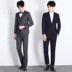 CSC phù hợp với nam giới bốn mùa Hàn Quốc phiên bản của tự trồng nhỏ phù hợp với sinh viên chuyên nghiệp kinh doanh ăn mặc váy cưới Suit phù hợp