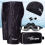 Bơi đầy đủ thiết bị quần bơi bể bơi kính bơi mũ nam phù hợp với đồ bơi nam phù hợp với thủy triều bơi một bộ đồ quần bơi nam yingfa