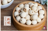 [Теперь размолоть семена лотоса] Hubei Specialty HONGHU DRY GOODE DE -CORE WHET LOTUS SEED 500G CREAD SCLEANG CEATH