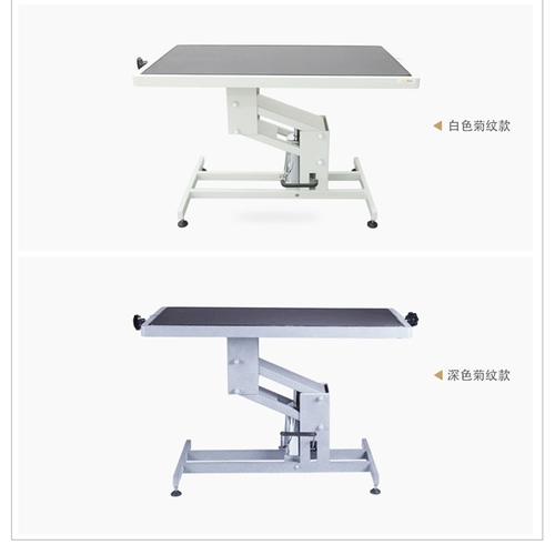 Shenbao 804 New Pet Cat и собака красота в стиле Shear Mao Mao Slipper Slipper Slip Lift Beauty Talb