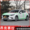 Товары от fei125358