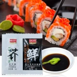 Tianhe Mustang Fish Sushi Sushi Fresh Fresh Fresh Shiosa Sashimi 3G 3G+соевый соус 6G100 маленький пакет