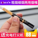 囨 囨 鍣 鍣 矖 ㄧ 矖 鐑 熺 粏 熶 鐢ㄤ 笁 笁 嶅 嶅 鐜 瀷 瀷 瀷 ㄨ 竻 楃 楃 澹 鐗屾 鍝佽 ゅ ゅ 槾 槾 槾 槾 槾 槾 槾 鍝佽 ゅ ゅ 槾 槾 槾 槾 槾 槾 ゅ 鍝佽 ゅ 槾 槾 槾 槾 槾ゅ ゅ ゅ ゅ ゅ ゅ ゅ ゅ ゅ ゅ ゅ ゅ ゅ ゅ ゅ