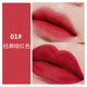 Han Chenghao Korea CLIO Coleo Velvet Matte Lip Glaze Brick Red Matte Tuýp nhỏ màu đỏ 02 05 06 son bbia màu 14