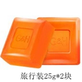 Питательное мыло для путешествий, медовый аромат, контроль жирного блеска, анти-акне