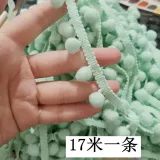 Ткань ручной работы с кисточками, декоративный аксессуар, 17м, DIY