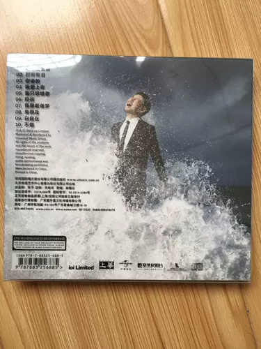 Альбом подлинного Джеки Чеунг подписан Чжан Сюэю, пробуждая мечта 1CD+подпись фото+фотокарта