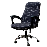 Эластичный компьютерный стул капюшона универсальная крышка стула для поручений все -на одном офисном стуле рукава рукава эластичности стула