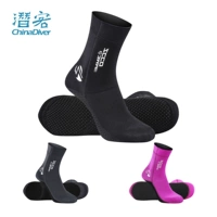 Zcco Diving Socks Женские носки для серфинга мужские пляжные носки Liberty Socks Профессиональные песчаные слайдные катания на коньках средние чулки 3 мм