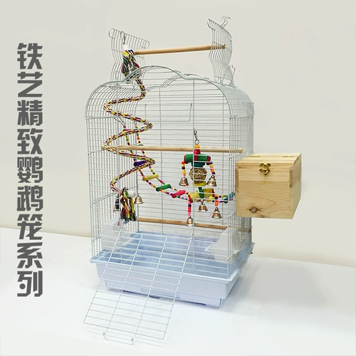 Yuedi Bird Cage Parrot Cage Xuanfeng Kaikkka Kintai Rust -Resistant Iron Cage