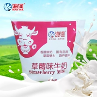 Tianjin Haihe Dairy Strawberry Milk Metastication Milk Net Red Breakfafk Milk Milk Замечание