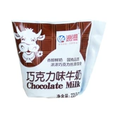 Tianjin Haihe Dairy Chocolate Milk Milk Metastication Milk Milk Net Red Breakfafk Milk Milk Can Close Alavon