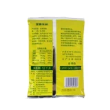 Tianjin Haihe Full -Fat Milk Powder 400 г быстрорастворимого молока не добавляет порошок молока сахарозы без добавления сахарозы