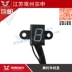 Xe máy bánh hiển thị vị trí bánh ánh sáng meter sửa đổi phổ làm nổi bật chất lượng red 0123456 khối tập tin hiển thị