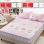 Bông chần giường 笠 mảnh duy nhất của bông dày phần non-slip 0.9 m trẻ em của sinh viên trải giường mỏng pad set 1.35 made Mua ga phủ giường