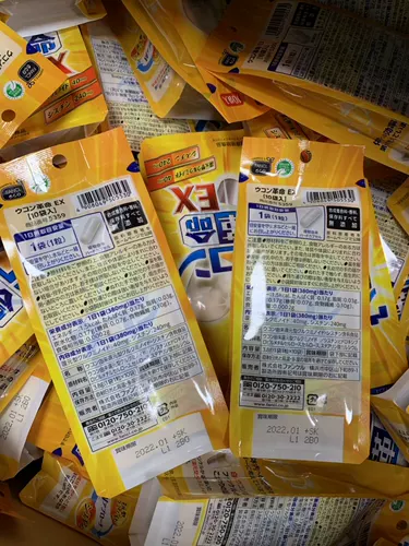 Япония FANCL Водонепроницаемые таблетки имбирные капсула в 300 раз концентрированные развлечения 10 класс подлинных закупок