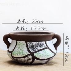 Керамические горшки 多肉陶盆 仿古陶瓷花器 透气个性粗陶盆 复古植物盆