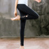 Mùa thu đông chuyên nghiệp gầy cao eo thon chín điểm cao tập luyện thể thao khâu quần cotton yoga nữ yoga thảm tập yoga tpe Yoga