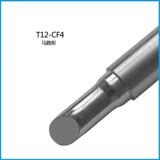 Высококачественная T12-CF4 T12 паяльная головка железа T12 паяль железа тату