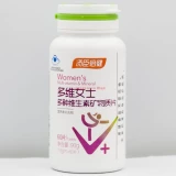Tomson Bei Jian Multimensional Multimemension Multi -Vitamin Minerals 60 Таблетки 30 Таблетки кальциевого железа цинка селен VB C E