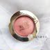 Ủy quyền Thương hiệu | Vận chuyển BỘT SÚC BẠC SỮA - Blush / Cochineal má hồng dạng kem Blush / Cochineal