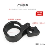 Универсальный гаечный ключ, шаровая головка, конструктор