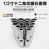 1/2 昵 сестра 掑 掑 掑 ぇ椋 ぇ椋 崄 岃   楃瓛 镓 楃瓛 楃瓛 镓 鑺 鑺 瀷 镓 鑺 敭镓 ご 鍜 € 鏄熷
