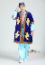 Tân Cương nam mặc Tân Cương Trang phục dân tộc Trang phục khiêu vũ quốc gia Trang phục Uygur Quần áo Trang phục dân tộc