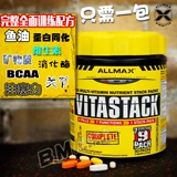 Tiji allmax vitatastatastack pot ヨ han 炶倢 炶倢 鍏 妭楸 妭楸 埚 埚 寲閰 寲閰 寲閰 鐢熺 鐢熺 礌 澶 鐜 鐜 鐜 смешивание