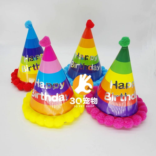 Милая шапка для принцессы, в корейском стиле, косплей