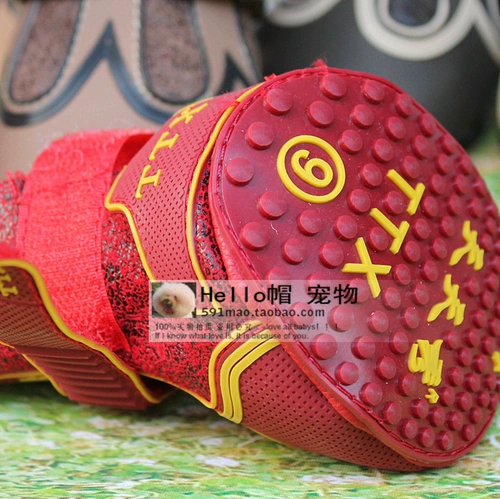 Демисезонная нескользящая обувь, туфли для отдыха