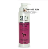 Домашние всы на бесплатной доставке клеща для собак гель для душа, домашние животные, аромат для домашних животных ванн