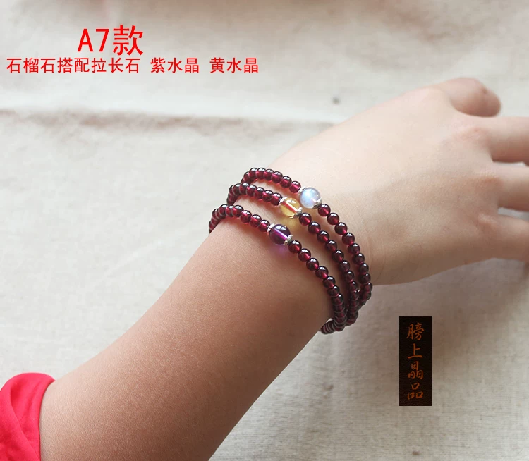Beads, crystal bracelet pomegranate, red accessory, 4mm, Birthday gift