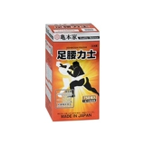 Покупка Черепах Японии.